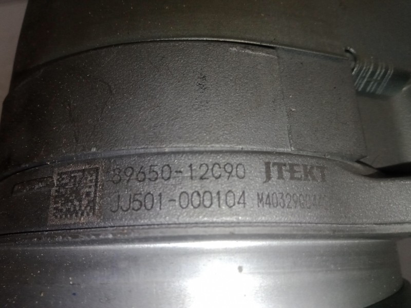 Recambio de columna direccion para toyota auris 1.4 turbodiesel cat referencia OEM IAM  ELECTRICA 