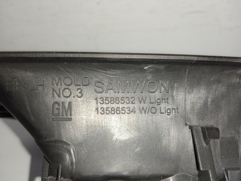 Recambio de maneta interior trasera izquierda para opel astra k lim. 5türig selective referencia OEM IAM 13586532-13586534  