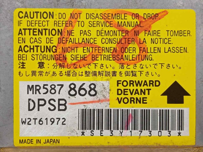 Recambio de centralita airbag para mitsubishi outlander (cu0w) 2.0 cat referencia OEM IAM MR587868-W2T61972  