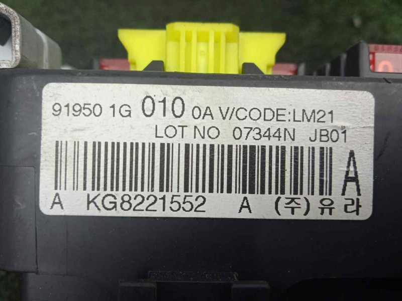 Recambio de caja reles / fusibles para kia rio 1.4 cat referencia OEM IAM 919501G0100A-KG8221552  