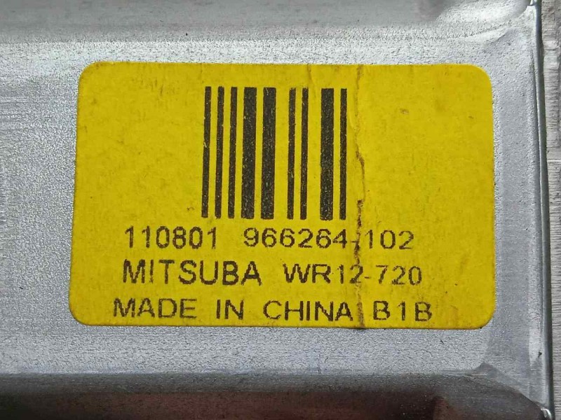 Recambio de motor elevalunas trasero derecho para volvo xc60 2.0 diesel cat referencia OEM IAM 966264102  