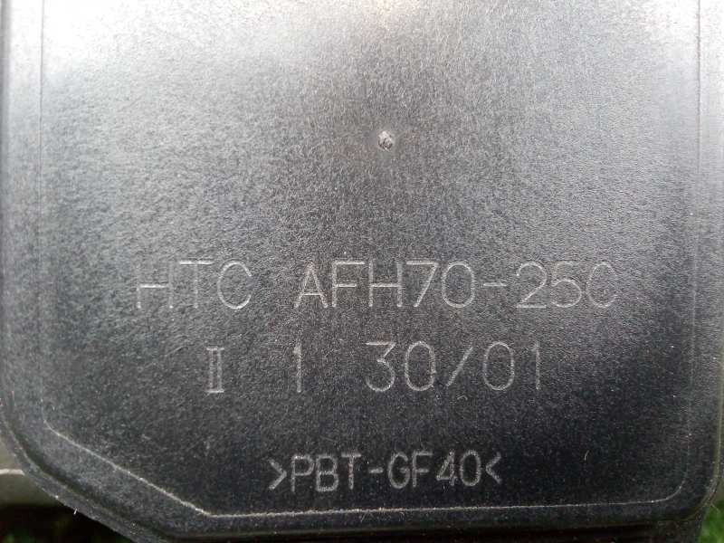 Recambio de caudalimetro para audi a8 (d2) 2.5 tdi quattro referencia OEM IAM 059906461D-AFH7025C 5.PINES 