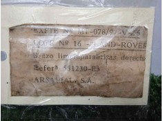 Recambio de brazo limpia delantero derecho para land rover 88 2.3d referencia OEM IAM 551230-551230E3 DOGA  2