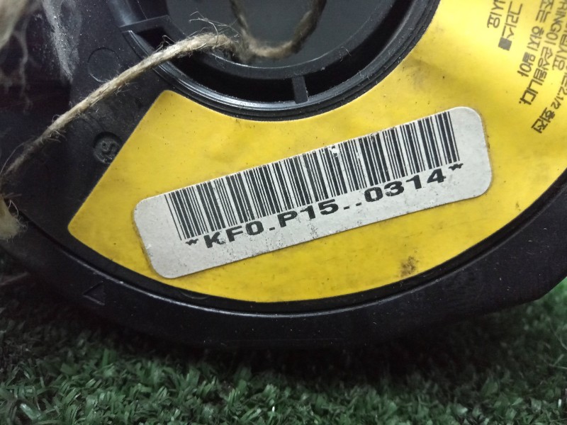 Recambio de anillo airbag para kia carnival 2.9 turbodiesel cat referencia OEM IAM KF0P150314  