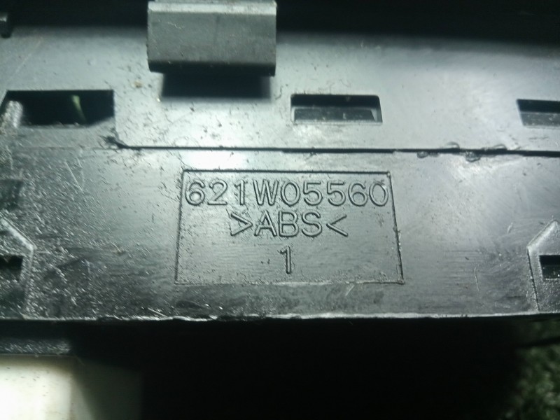 Recambio de mando elevalunas delantero izquierdo para kia cerato 1.5 crdi referencia OEM IAM 621W05560 4.BOTONES 