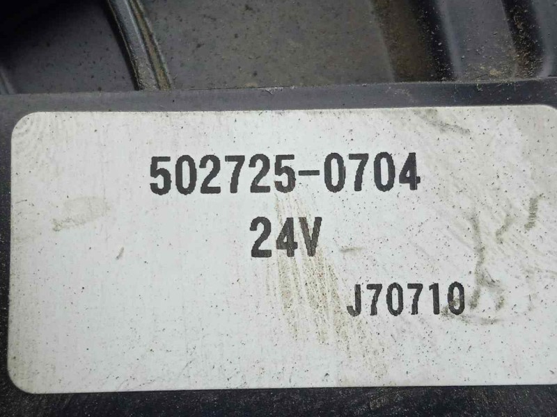 Recambio de motor calefaccion para isuzu n-series npr / nqr 4.8 referencia OEM IAM 5027250704 Ø DIAMETRO: 147MM 