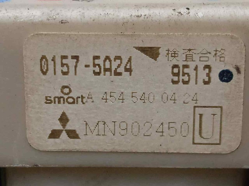 Recambio de caja reles / fusibles para smart forfour 1.5 cdi cat referencia OEM IAM A4545400424-MN902450U  