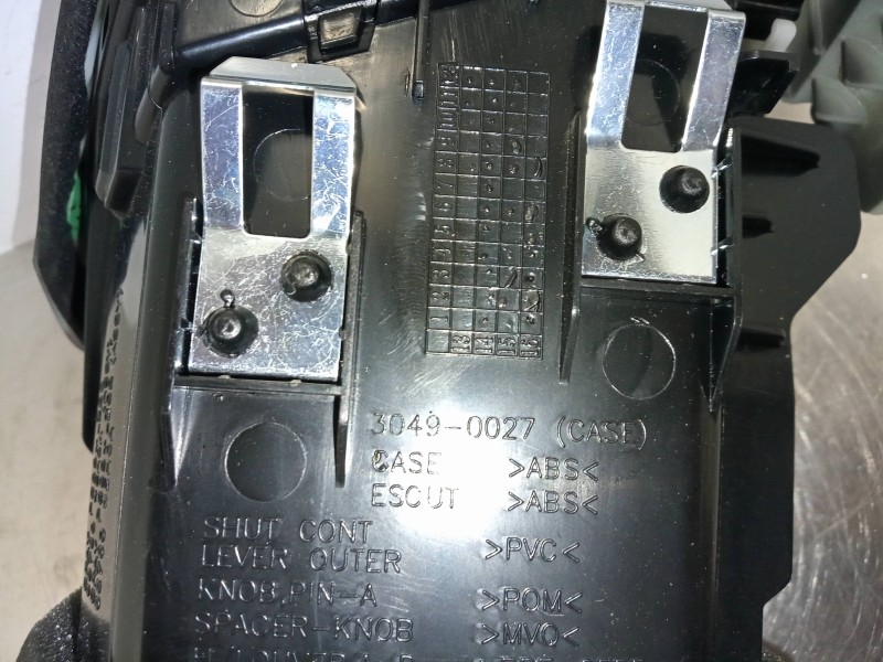 Recambio de rejilla aireadora para nissan qashqai (j11) 1.5 turbodiesel cat referencia OEM IAM 687604EA0A-30490027-687604EH0A  