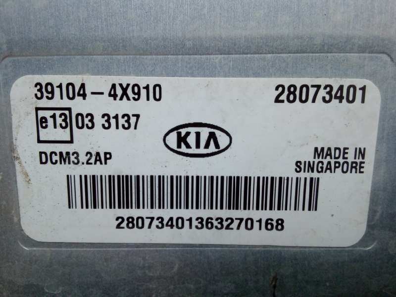 Recambio de centralita motor uce para kia carnival 2.9 crdi cat referencia OEM IAM R0412C001G-391044X910  DELPHI