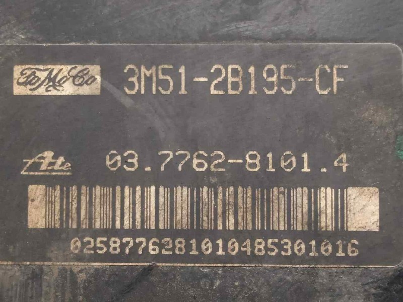 Recambio de servofreno para ford focus berlina (cap) 1.6 tdci cat referencia OEM IAM 3M512B195CF-03776281014  