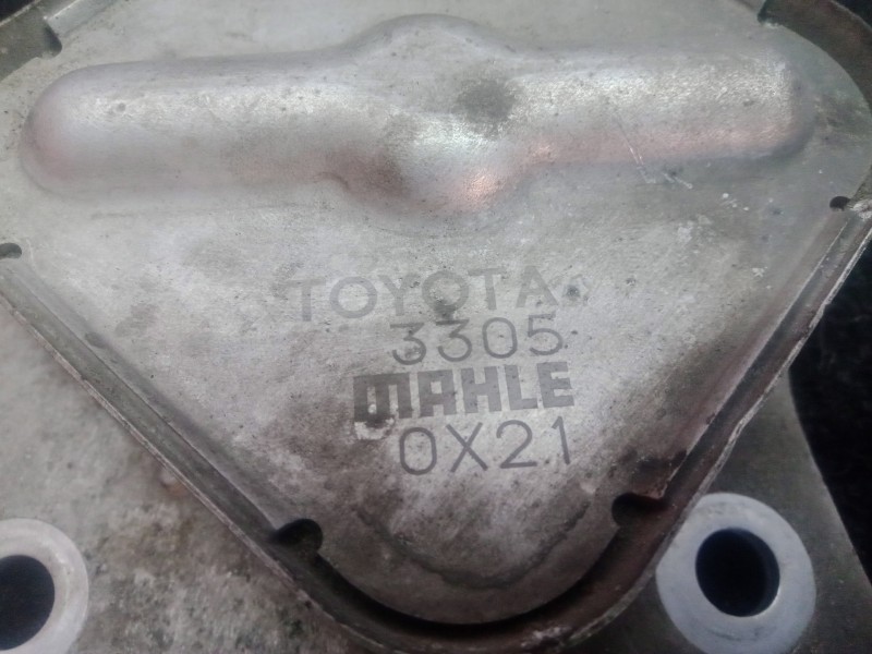 Recambio de enfriador aceite motor para toyota auris 1.4 turbodiesel cat referencia OEM IAM NOTIENEREFERENCIA  