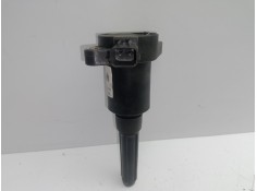 Recambio de bobina encendido para jaguar xj6/12 4.0 cat referencia OEM IAM LHE1510AB   2