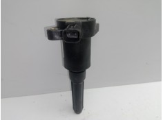 Recambio de bobina encendido para jaguar xj6/12 4.0 cat referencia OEM IAM LHE1510AB   2
