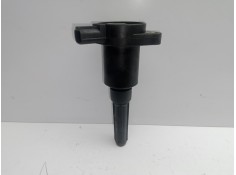 Recambio de bobina encendido para jaguar xj6/12 4.0 cat referencia OEM IAM LHE1510AB  