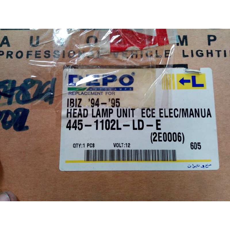 Recambio de faro izquierdo para seat ibiza (6k) referencia OEM IAM 11851901 6K. SIN USAR