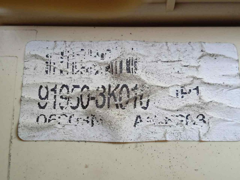 Recambio de caja reles / fusibles para hyundai sonata (nf) 2.0 crdi cat referencia OEM IAM 919503K010  