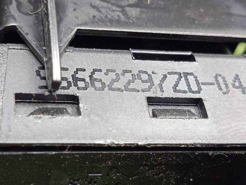 Recambio de mando elevalunas trasero izquierdo para peugeot 5008 2.0 16v hdi fap cat (rhh / dw10cted4) referencia OEM IAM 966622