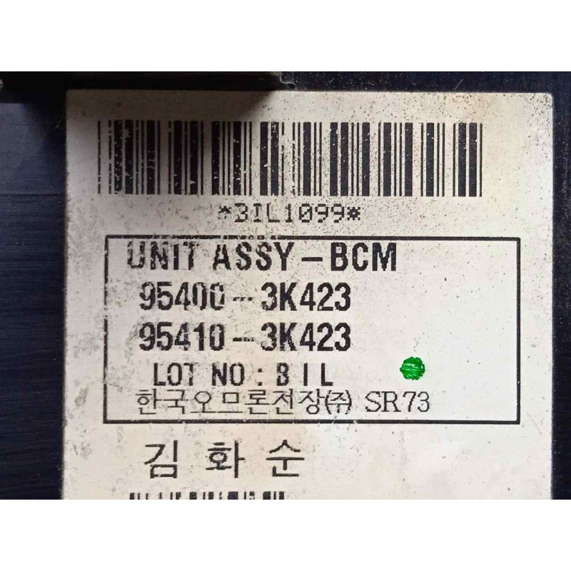 Recambio de modulo electronico para hyundai sonata (nf) 2.0 crdi cat referencia OEM IAM 954003K423-954103K423-97RA010037  
