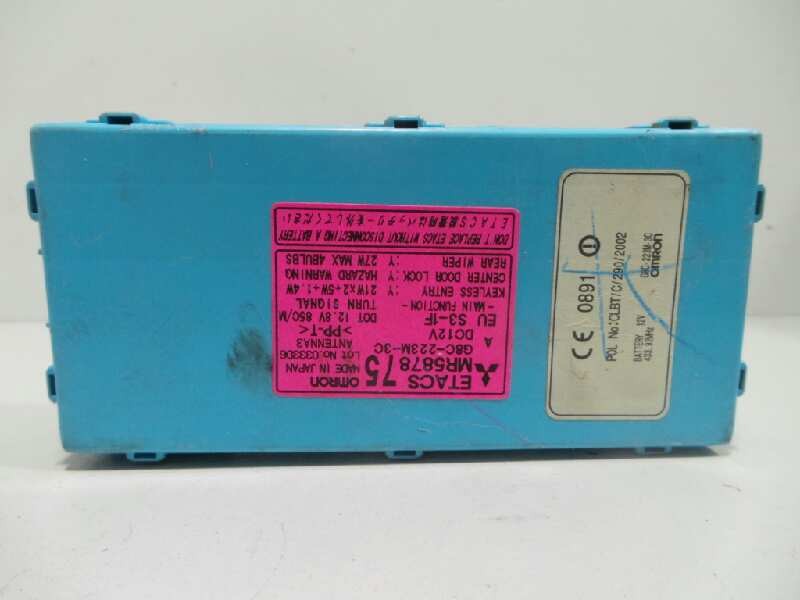 Recambio de centralita check control para mitsubishi outlander (cu0w) 2.0 cat referencia OEM IAM MR587875-G8C223M3C  