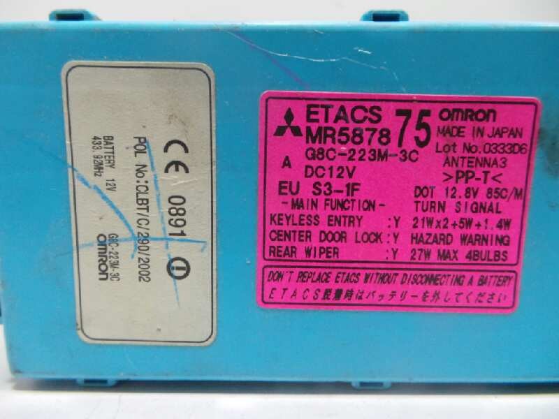 Recambio de centralita check control para mitsubishi outlander (cu0w) 2.0 cat referencia OEM IAM MR587875-G8C223M3C  