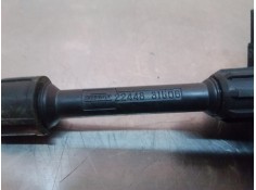 Recambio de bobina encendido para nissan maxima qx (a32) 2.0 v6 24v cat referencia OEM IAM 2244831U06   2