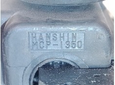 Recambio de bobina encendido para nissan maxima qx (a32) 2.0 v6 24v cat referencia OEM IAM MCP1350   2