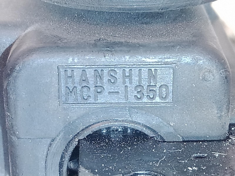 Recambio de bobina encendido para nissan maxima qx (a32) 2.0 v6 24v cat referencia OEM IAM MCP1350  