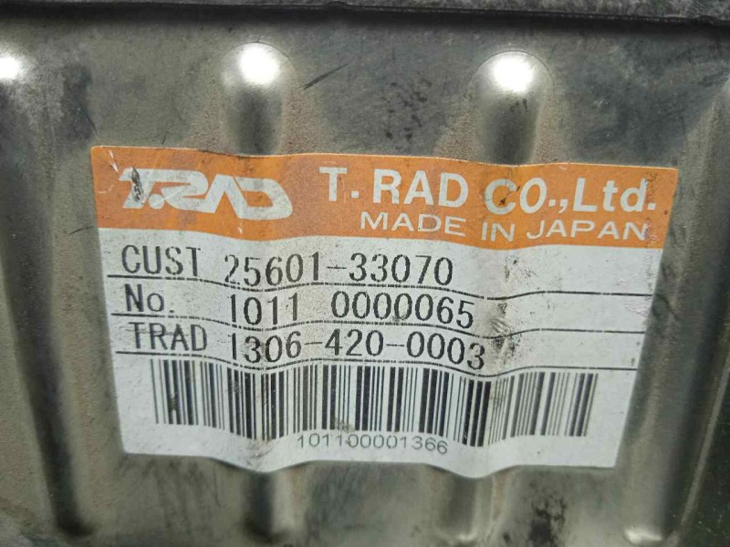 Recambio de enfriador gases egr para toyota auris 1.4 turbodiesel cat referencia OEM IAM 2560133070-13064200003  