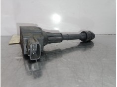 Recambio de bobina encendido para nissan x-trail (t30) 2.5 cat referencia OEM IAM 224488H315  AIC4001G 2