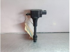 Recambio de bobina encendido para nissan x-trail (t30) 2.5 cat referencia OEM IAM 224488H315  AIC4001G