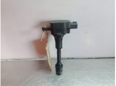 Recambio de bobina encendido para nissan x-trail (t30) 2.5 cat referencia OEM IAM 224488H315  AIC4001G