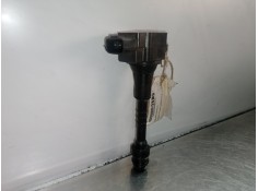 Recambio de bobina encendido para nissan primera berlina (p12) 1.6 cat referencia OEM IAM AIC4004G-224486N015-2Z26  HANSHIN