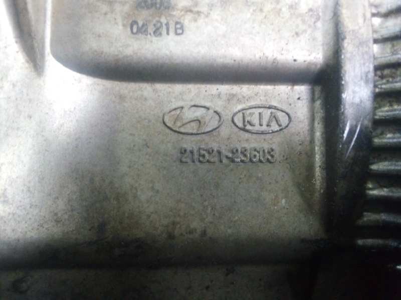 Recambio de carter para hyundai sonata (nf) 2.0 crdi cat referencia OEM IAM 2152123603  