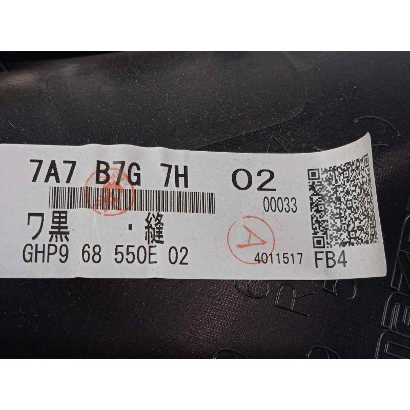 Recambio de guarnecido puerta trasera izquierda para mazda 6 kombi ()(.2012) 2.2 turbodiesel cat referencia OEM IAM GHP968550E02