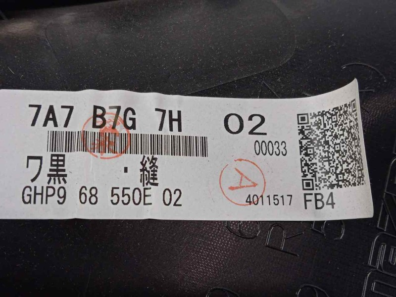 Recambio de guarnecido puerta trasera izquierda para mazda 6 kombi ()(.2012) 2.2 turbodiesel cat referencia OEM IAM GHP968550E02