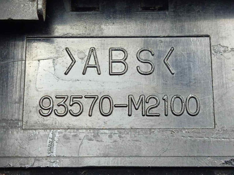 Recambio de mando elevalunas delantero izquierdo para mitsubishi santamo (hyundai) 2.0 cat referencia OEM IAM 93570M2100-80929L 
