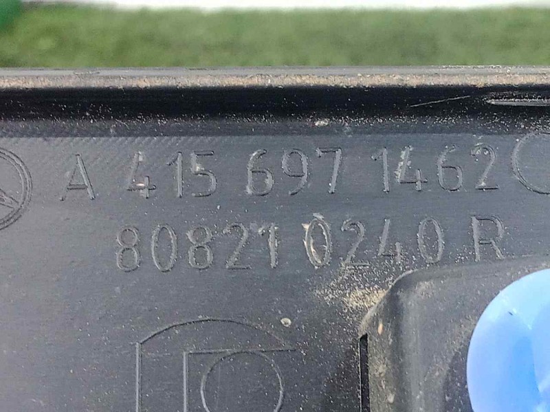 Recambio de moldura para mercedes-benz citan (w415) combi 1.5 cdi cat referencia OEM IAM A4156971462-808210240R  