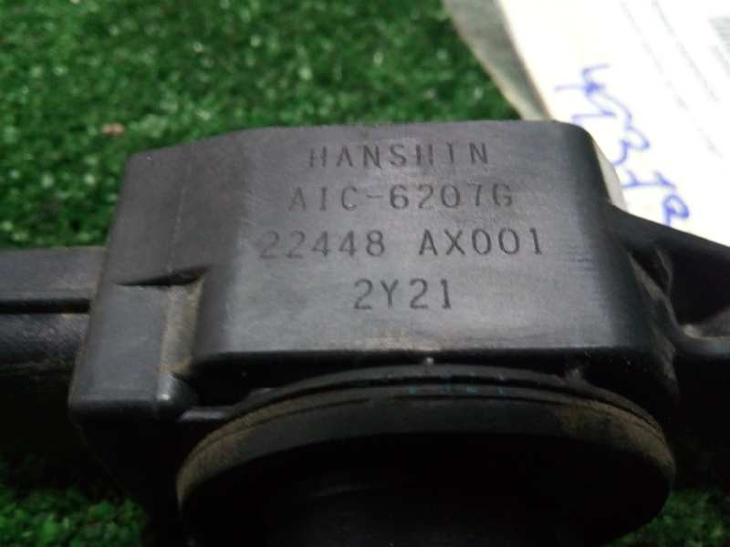 Recambio de bobina encendido para nissan micra (k12e) 1.4 cat referencia OEM IAM 22448-AX001-6207G  