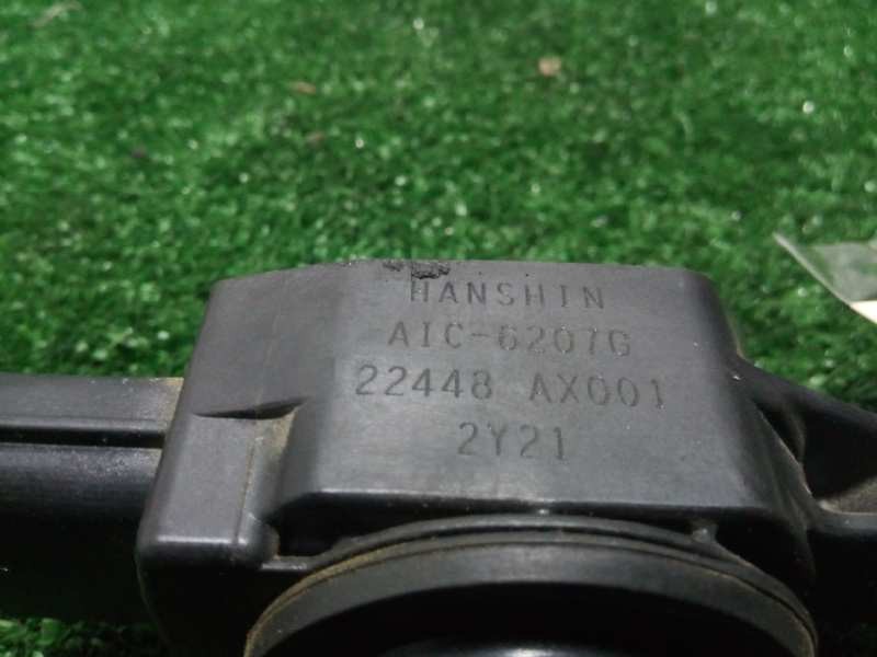 Recambio de bobina encendido para nissan micra (k12e) 1.4 cat referencia OEM IAM 22448-AX001-6207G  