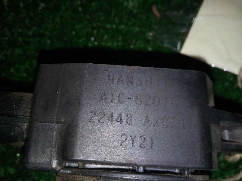 Recambio de bobina encendido para nissan micra (k12e) 1.4 cat referencia OEM IAM 22448-AX001-6207G  