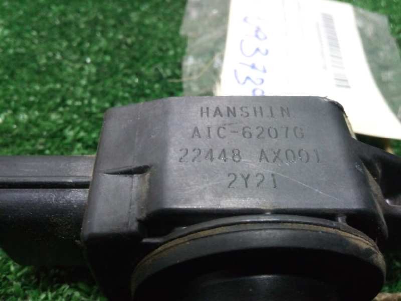 Recambio de bobina encendido para nissan micra (k12e) 1.4 cat referencia OEM IAM 22448-AX001-6207G  