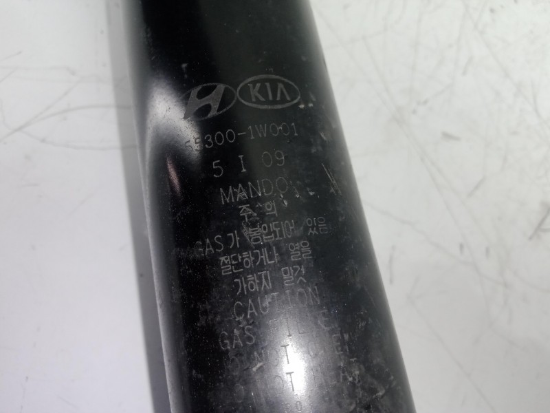 Recambio de amortiguador trasero derecho para kia rio 1.2 cat referencia OEM IAM   