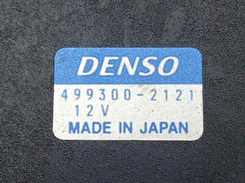 Recambio de resistencia calefaccion para toyota avensis berlina (t25) 2.0 turbodiesel cat referencia OEM IAM 4993002121 CON.CLIM