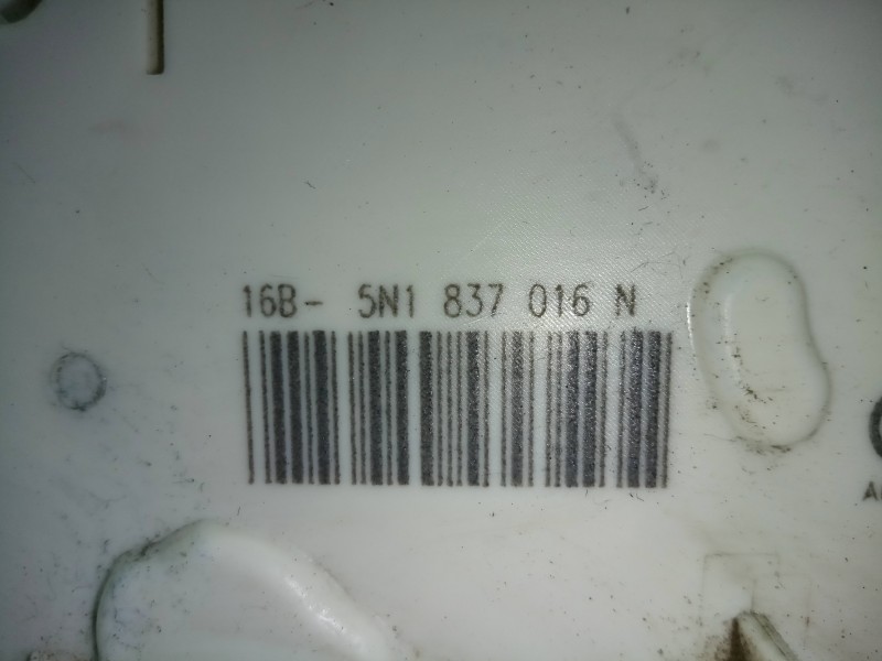 Recambio de cerradura puerta delantera derecha para seat ibiza (6p1) 1.2 tsi referencia OEM IAM 5N1837016N  