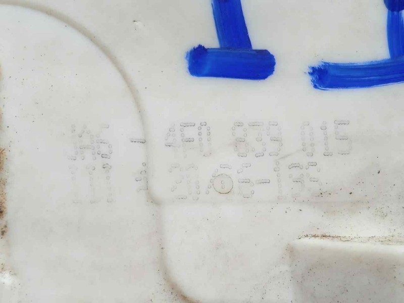 Recambio de cerradura puerta trasera izquierda para audi a6 berlina (4f2) 2.0 tdi referencia OEM IAM 4F0839015 8.PINES CONECTOR.