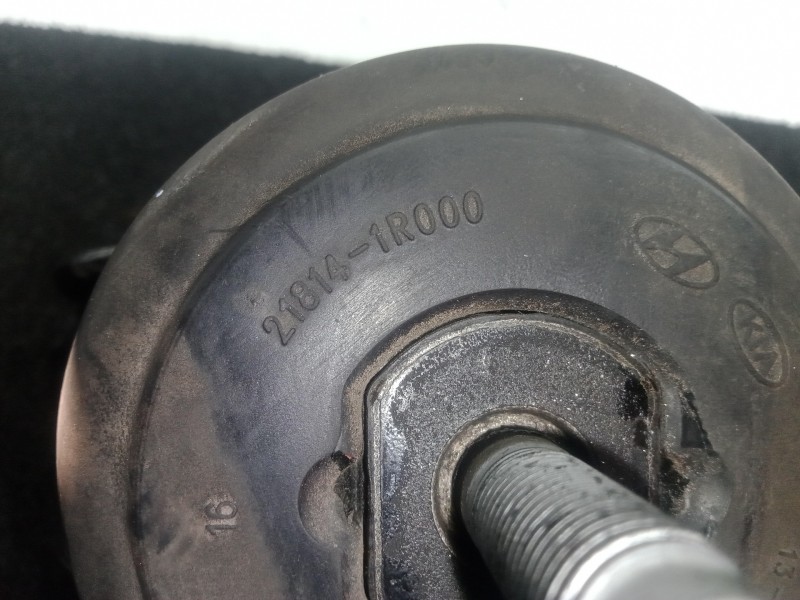 Recambio de soporte motor para kia rio 1.2 cat referencia OEM IAM   