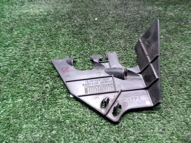 Recambio de moldura para honda forza 250 250 c.c referencia OEM IAM 19120KSVJ000  