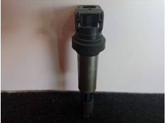 Recambio de bobina encendido para bmw serie 3 berlina (e46) 2.0 16v referencia OEM IAM NOTIENEREFERENCIA NO TIENE REFERENCIA NO  2