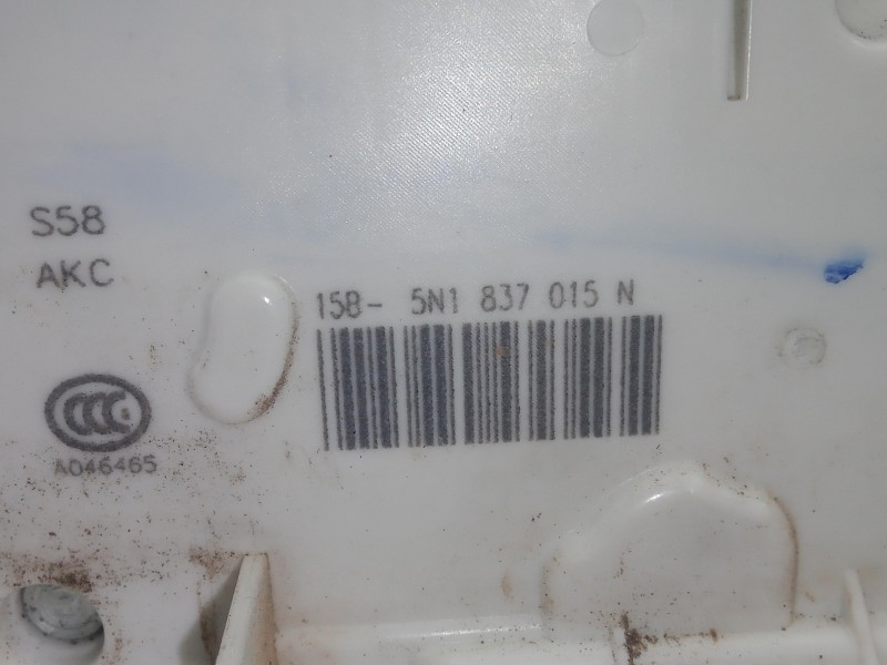 Recambio de cerradura puerta delantera izquierda para seat ibiza (6p1) 1.2 tsi referencia OEM IAM 5N1837015N  