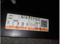 Recambio de guarnecido puerta delantera izquierda para mazda cx-7 (er) 2.2 turbodiesel cat referencia OEM IAM EH7968450G02   2